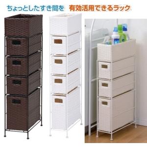 ラタン調 チェスト 4段10杯 収納家具 籐 引き出し付 棚付き 美品 楽天市場】籐 ラタン 収納 チェスト 4段の通販