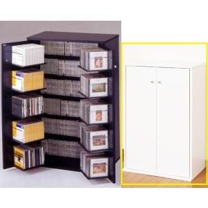 ラック 鍵付収納名人 DVDラック/CDラック/コミックラック/AV