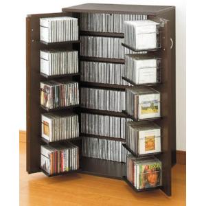ラック AV収納名人CDラック CD収納 本棚 コミックラック 鍵なし