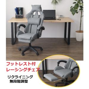 昇降デスク 脚 FLEXISPOT 電動昇降脚 シルバー 天板別売り メモリ機能
