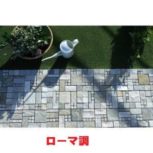 雑草防止!防草シート付き天然石マット(ピンク・...の詳細画像2