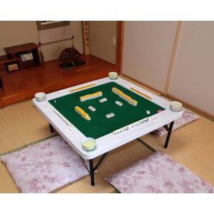 麻雀卓 折りたたみ式高さ調節麻雀テーブル マ-...の詳細画像3