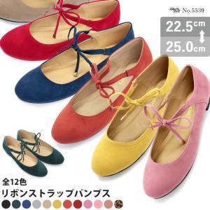 リボン編み上げパンプスの商品一覧 通販 Yahoo ショッピング
