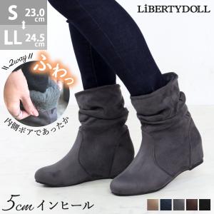 ショートブーツ レディース くしゅくしゅブーツ