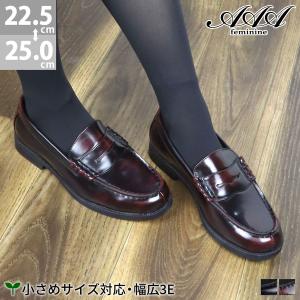 中学生 ファッション 女子 靴の商品一覧 通販 Yahoo ショッピング