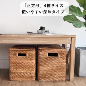 おしゃれインテリア　かご　特大　取っ手付　 収納　籠 布付き ビッグサイズ 大きい ふた付き 籐かご バスケット