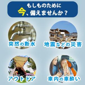 凝固剤 800g 凝固剤 簡易トイレ トイレラ...の詳細画像1