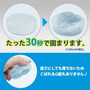 凝固剤 800g 凝固剤 簡易トイレ トイレラ...の詳細画像3