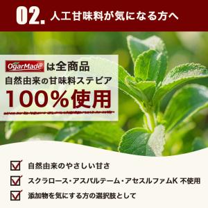 ソイプロテイン 3kg 選べる6種類 フレーバ...の詳細画像5