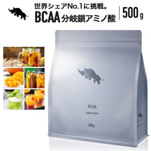 マイプロテイン 【BCAA 2:1:1 パウダー 250g】 フレーバー各種