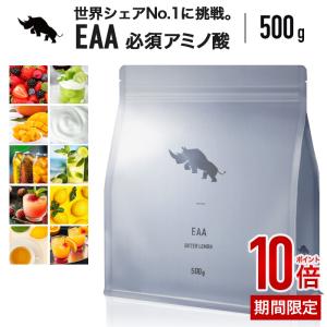 ベルセレージュ アトピステ コンク ドリンク B93 300 ml SOD 様 ベルセレージュ アトピステ コンク ドリンク B93 300 ml SOD 様