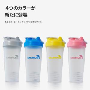 プロテイン シェイカー 600ml ボトル 【...の詳細画像4