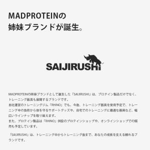 プロテイン シェイカー 600ml ボトル 【...の詳細画像2