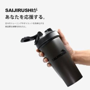 プロテイン シェイカー 600ml ボトル 【...の詳細画像3