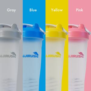 プロテイン シェイカー 600ml ボトル 【...の詳細画像5