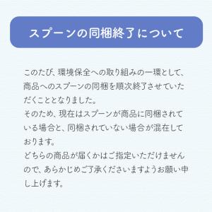 アルロース 950g 純度100% 健康 ダイ...の詳細画像1