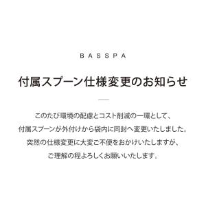 エプソムソルト (3kg) 選べる7種類の香り...の詳細画像1