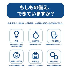 凝固剤 800g 凝固剤 簡易トイレ トイレラ...の詳細画像1