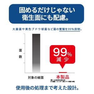凝固剤 800g 凝固剤 簡易トイレ トイレラ...の詳細画像5