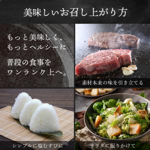 岩塩 ヒマラヤ岩塩 【食用】 (1kg) Li...の詳細画像2