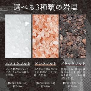 岩塩 ヒマラヤ岩塩 【食用】 (1kg) Li...の詳細画像3