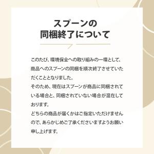 サイリウム ハスク末 オオバコ 1kg 粉末 ...の詳細画像1
