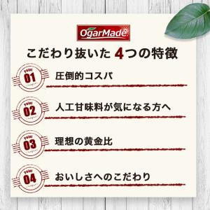 【全商品ポイント5倍】BCAA 1kg 選べる...の詳細画像2