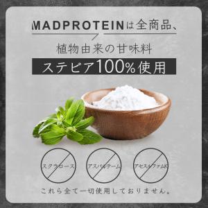 シェイクイーン 300g 選べる10種類 フレ...の詳細画像1