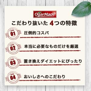 ソイプロテイン 5kg プレーン 国内加工 大...の詳細画像3