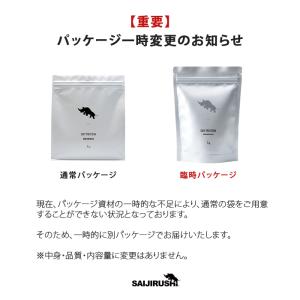 【全商品ポイント5倍】ソイプロテイン 1kg ...の詳細画像1