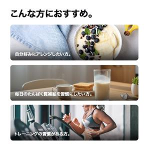 【全商品ポイント5倍】ソイプロテイン 1kg ...の詳細画像5