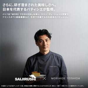 ソイプロテイン 1kg 選べるフレーバー 国内...の詳細画像3