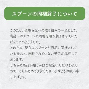 ステビアシュガリー 1kg パウダー ステビア...の詳細画像1