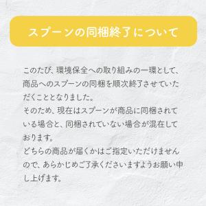 スクラロースシュガリー 1kg パウダー スク...の詳細画像1