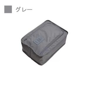 シューズケース シューズバッグ 防水 シューズ...の詳細画像1