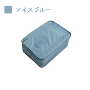 シューズケース シューズバッグ 防水 シューズ...の詳細画像2