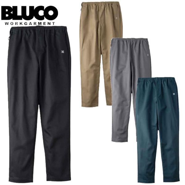 BLUCO ブルコ EASY WORK PANTS -TAPERED- イージー ワークパンツ テー...