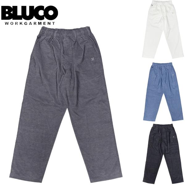 BLUCO ブルコ ストレッチ サマーコール イージーワークパンツ 163-41-057