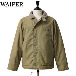 再現品 米海軍 U.S.NAVY N-1 デッキジャケット U.S.Nステンシル WAIPER.inc 23WP02 TAN｜libra-ssy