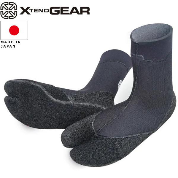 XTEND GEAR エクステンドギア 4mm Dry Thermo Ergolight Socks...