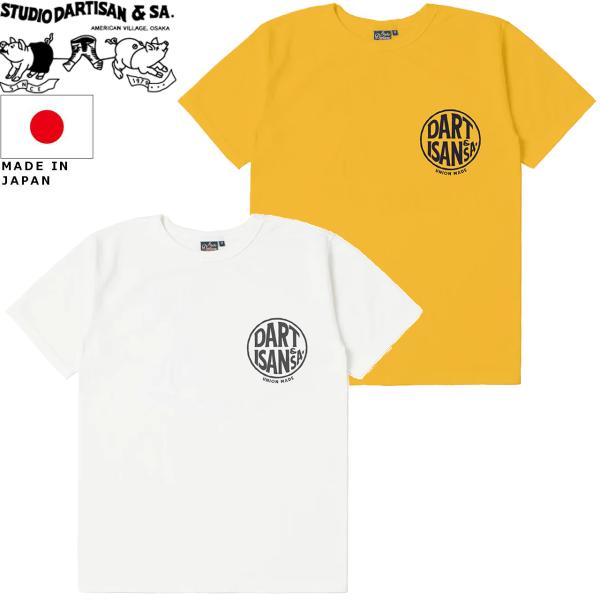 STUDIO D’ARTISAN ステュディオ・ダ・ルチザン 吊り編みプリントTシャツ 8208A