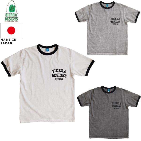 SIERRA DESIGNS × Good On シェラデザインズ × グッドオン コラボ EST....