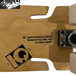 Ben Wei Performance Cru...の詳細画像3