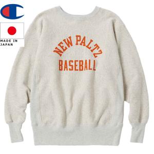 Champion（チャンピオン） 復刻 トレーナー カレッジプリント ウィング