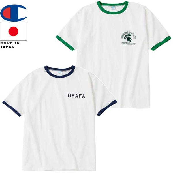 Champion チャンピオン PLEBE ショートスリーブリンガーTシャツ TRUE TO ARC...