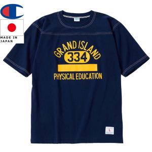Champion（チャンピオン） 復刻ヴィンテージ フットボールTシャツ