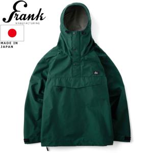 FRANK.mfg フランクマニュファクチュアリング HB ANORAK PARKA アノラックパーカー FK-500-022 DARK GREEN ダークグリーン｜libra-ssy