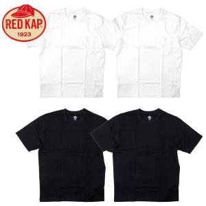RED KAP レッドキャップ 2pices T-SHIRTS 2パック Tシャツ ポケット付 RK5701｜libra-ssy