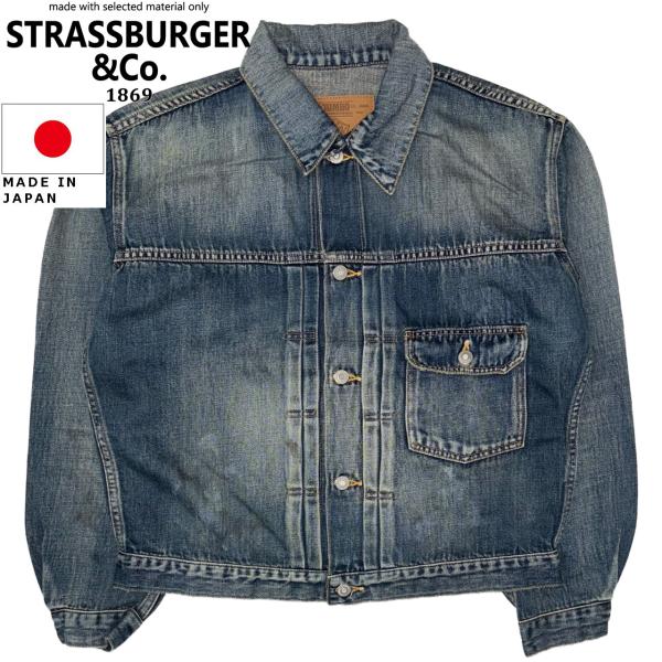STRASSBURGER &amp; Co. ストラスバーガー 12.5oz SALLY FOX 1ST J...