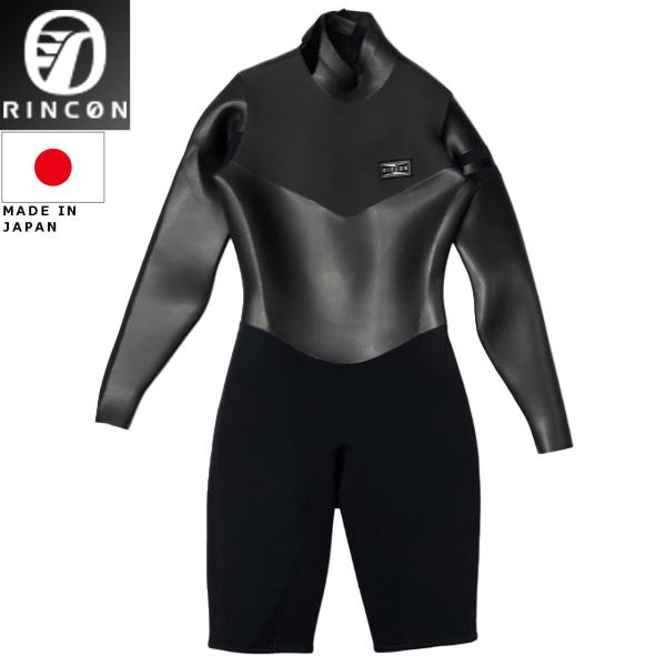 RINCON リンコン RINCON SOVRANO BZ LSSP 3×2mm ロングスリーブスプ...